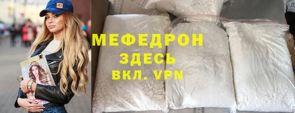 кокаин перу Верхнеуральск