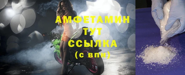 героин Верея
