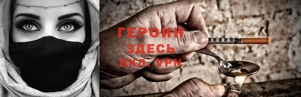 скорость Вяземский