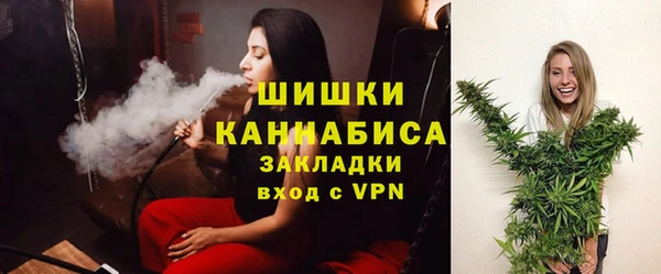 гашишное масло Вязники