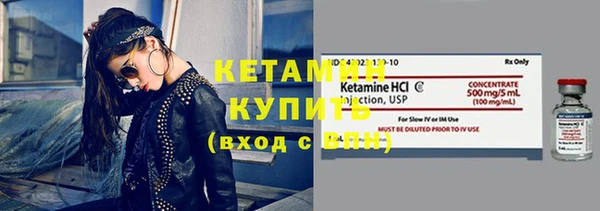 гашишное масло Вязники