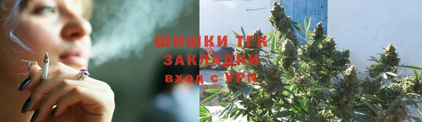 кокаин перу Верхнеуральск