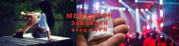 кокаин перу Верхнеуральск