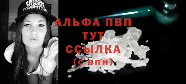 кокаин перу Верхнеуральск