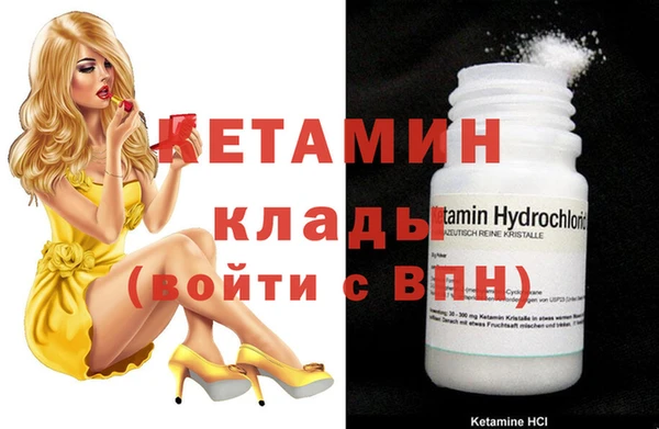гашишное масло Вязники