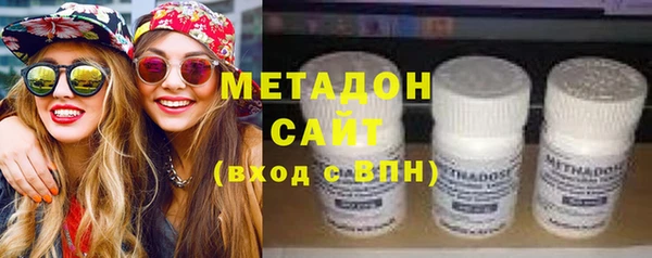 кокаин перу Верхнеуральск