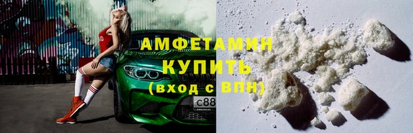 героин Верея