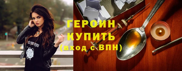 гашишное масло Вязники