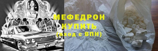 гашик Верхний Тагил