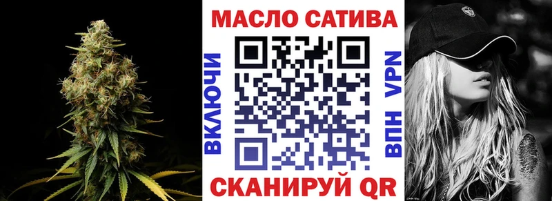Дистиллят ТГК концентрат Зеленодольск